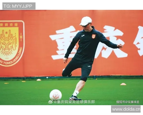 中乙山西队代理主帅因踩踏事件被停赛四场并罚款两万元 中乙山西队代理主帅因踩踏事件被停赛四场并罚款两万元