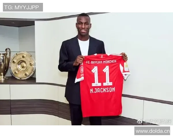 杰克逊头部明显突出拜仁首发图引发球迷热议