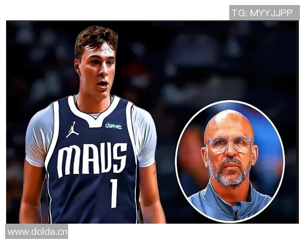 基德谈克莱替补角色：多控卫阵容提升表现他对此表示理解