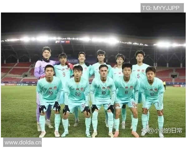 国少在U17亚预赛中表现出色以18个净胜球领跑小组榜首
