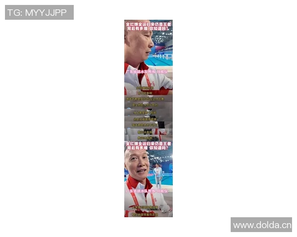 浓眉再遇伤病困扰首节小腿受伤退赛仅得4分4板表现受限