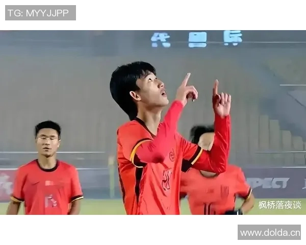 U16国足赵松源再创佳绩补射破门助球队赢得胜利