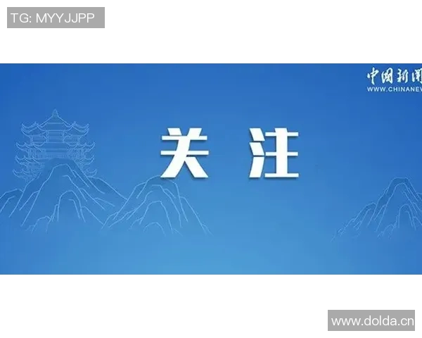 美媒制作海报展示杨瀚森言论引发广泛关注与讨论