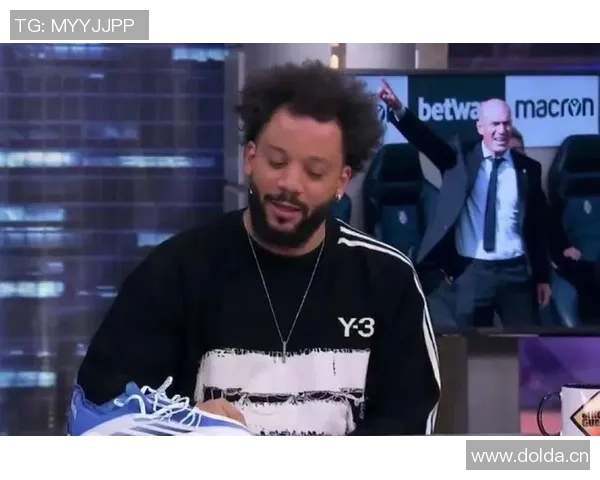 马塞洛谈穆里尼奥对我的思维与风格的深刻影响与改变