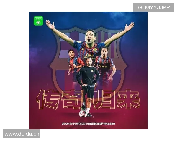 曼奇尼与萨德签约至明年年薪800万欧含续约选项